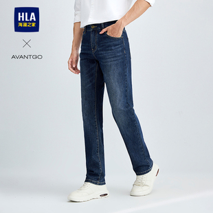 海澜之家轻商务经典 直筒裤 系列牛仔裤 五袋款 子男 2025春夏新款 HLA