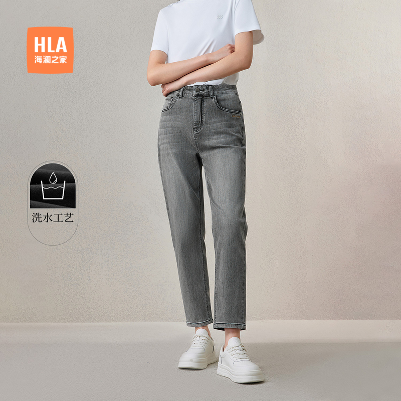 海澜之家轻商务通勤九分牛仔裤女
