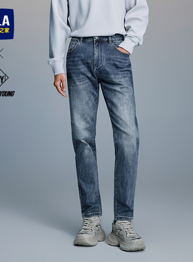 HLA/海澜之家POWER YOUNG系列牛仔裤26春季新五袋窄脚猫须裤子男