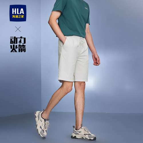 海澜之家松紧腰五分裤休闲中裤