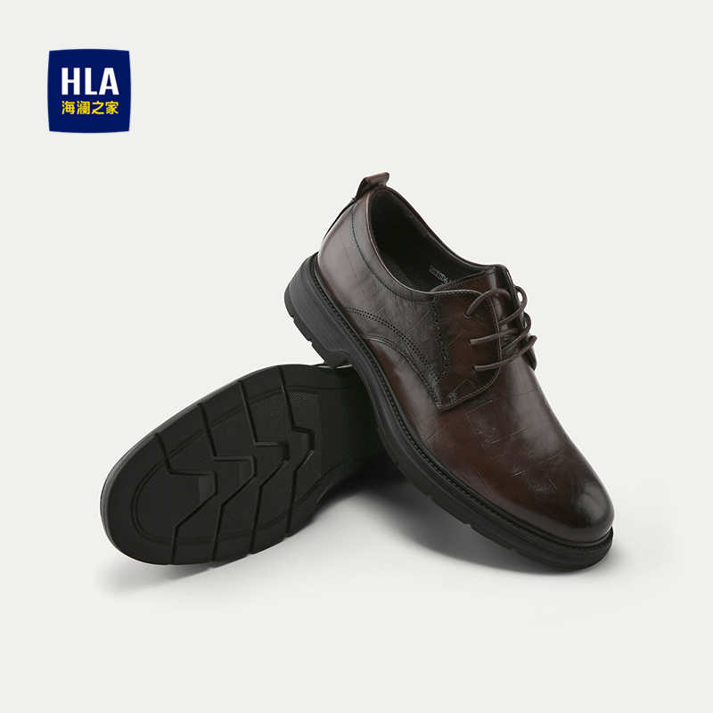 海澜之家头层牛皮系带正装皮鞋男