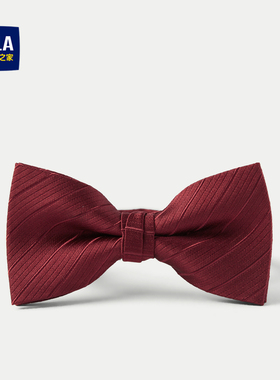 HLA/海澜之家含桑蚕丝领结时尚红色条纹宴会婚礼光泽质感领结男