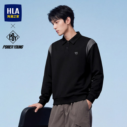 HLA/海澜之家POWER YOUNG系列卫衣26秋季新翻领印花五明治长袖男