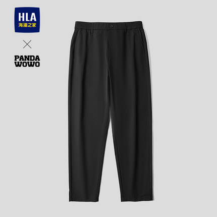 HLA/海澜之家panda wowo熊猫系列休闲九分裤26春夏新梭织锥形裤男