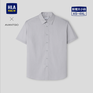 海澜之家轻商务经典 时尚 短袖 2026春夏新款 日系条纹衬衣男 衬衫 HLA