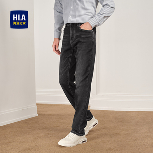 直筒加厚保暖裤 秋冬洗水五袋款 子男 海澜之家刺绣牛仔裤 HLA