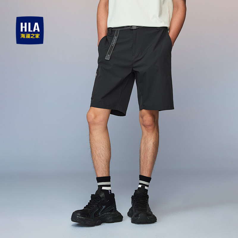 HLA/海澜之家舒适弹力休闲中裤2026春夏新工装五分宽松纯色短裤男,男装,短裤,淘宝优惠券,粉丝福利购,淘宝优惠卷