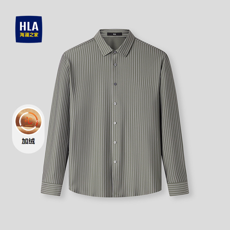 HLA/海澜之家舒适加绒长袖休闲衬衫25秋冬新款时尚条纹亲肤上衣男,男装,衬衫,淘宝优惠券,粉丝福利购,淘宝优惠卷