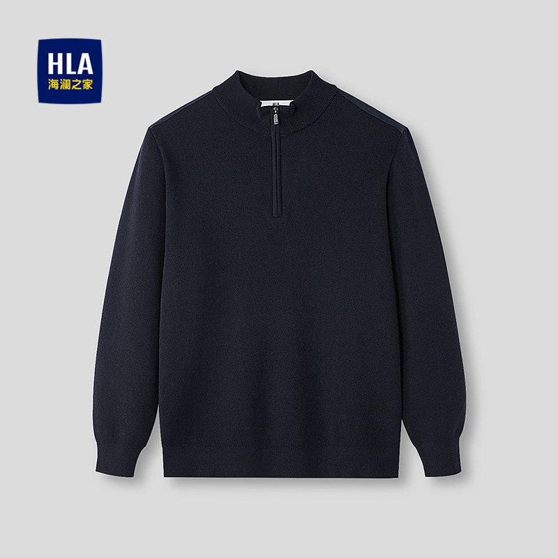HLA/海澜之家半高领长袖针织衫25秋冬新款半开襟保暖休闲打底衫男,男装,针织衫/毛衣,淘宝优惠券,粉丝福利购,淘宝优惠卷