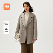 领大衣秋冬双排扣保暖双面毛呢短外套女装 HLA 海澜之家西装