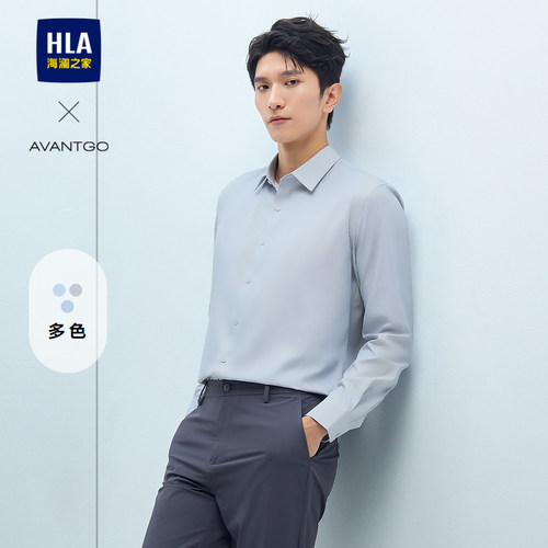 海澜之家条纹柔软长袖休闲衬衫男