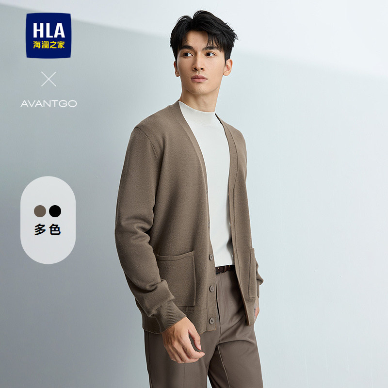 海澜之家轻商务经典系列针织开衫