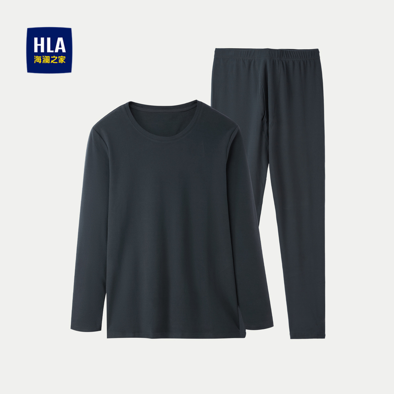 海澜之家远红外磨毛保暖内衣套装