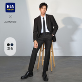 海澜之家商务正装 HLA 西服套装 男款 礼服 结婚宴新郎西装 套装