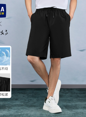 海澜之家26夏季防晒新款休闲男士中裤薄美式工装卡其黑色五分短裤