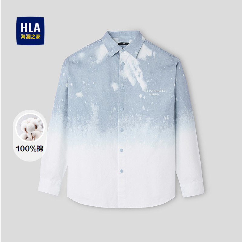 HLA/海澜之家纯棉质地长袖衬衫26春夏新翻领字母刺绣外套款衬衣男