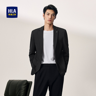 轻旅系列挺括便服单西男 新款 海澜之家商务修身 休闲西服2025秋季