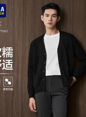 HLA/海澜之家针织衫开衫男商务休闲舒适保暖有型柔软毛衣外套