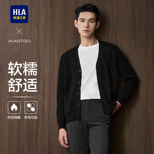 男商务休闲舒适保暖有型柔软毛衣外套 开衫 HLA 海澜之家针织衫