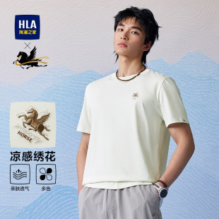 凉感圆领绣花短t男 T恤2026春新款 HLA 海澜之家马年短袖