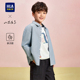 26春夏新款 衬衫 含莱赛尔牛津纺男女童 海澜之家山不在高系长袖 HLA