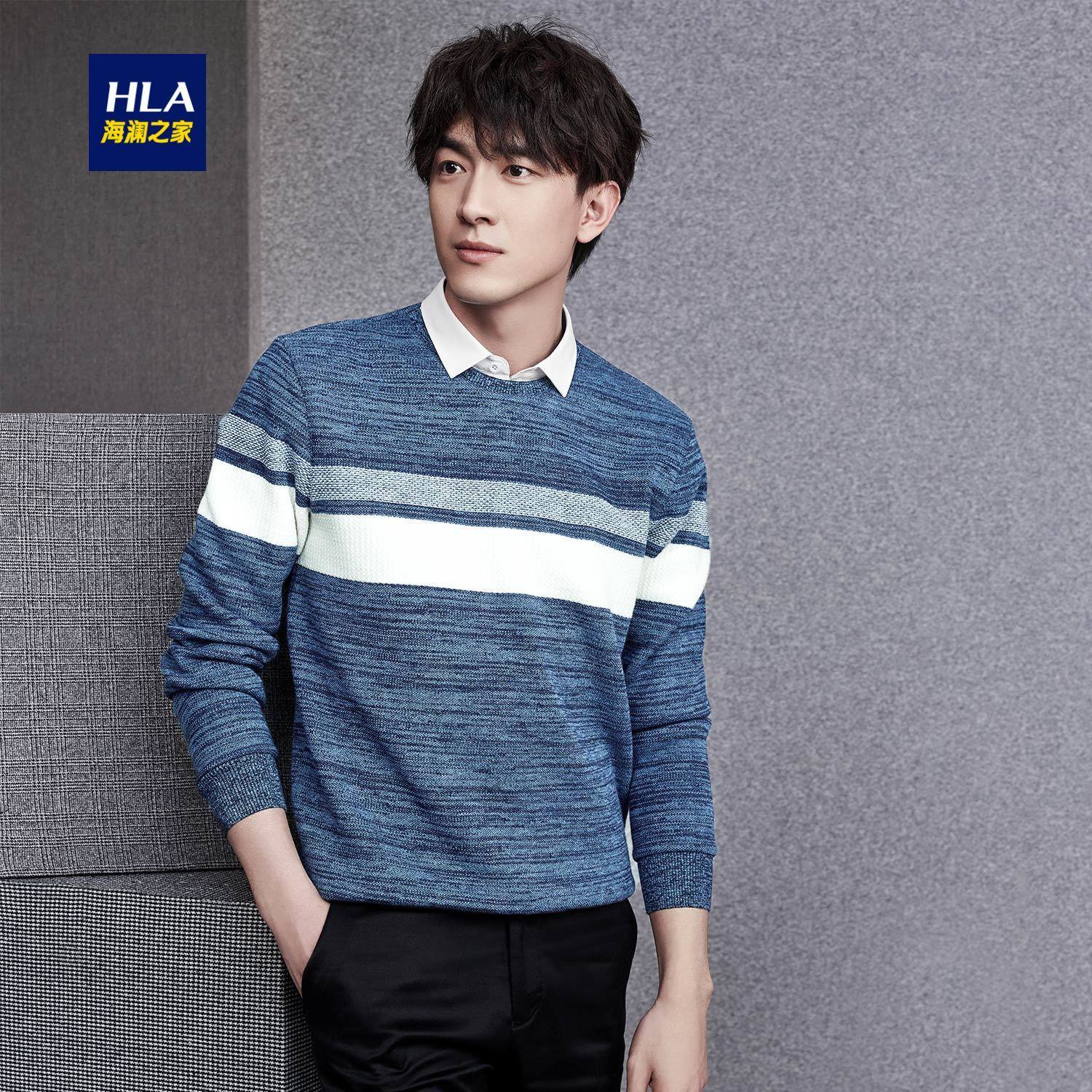 HLA/º£À½Ö®¼ÒײɫÌõÎÆË«ÁìÕëÖ¯ÉÀ2018¶¬¼¾ÐÂÆ·¼ÓÈÞ±£Å¯¼ÙÁ½¼þÄÐ