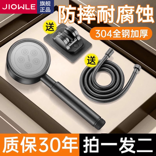 304不锈钢增压花洒喷头家用浴室简易三件套淋浴头浴霸淋雨莲蓬头