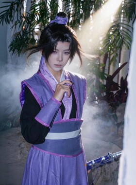 魔道祖师江澄cos江澄cos服江澄cos假发江澄cos假发江澄发冠道具剑