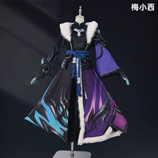 王者荣耀cos服装李白千年之狐cosplay服装全套游戏套装