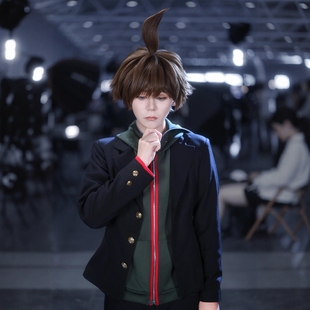 弹丸论破轮舞cos苗木诚cos苗木诚cos服苗木诚cos假发苗木诚cos服