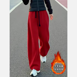休闲弯刀运动长裤 宽松显瘦镰刀裤 女2026秋冬新款 红色加绒阔腿卫裤