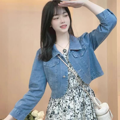 2025春秋新款短款牛仔外套上衣