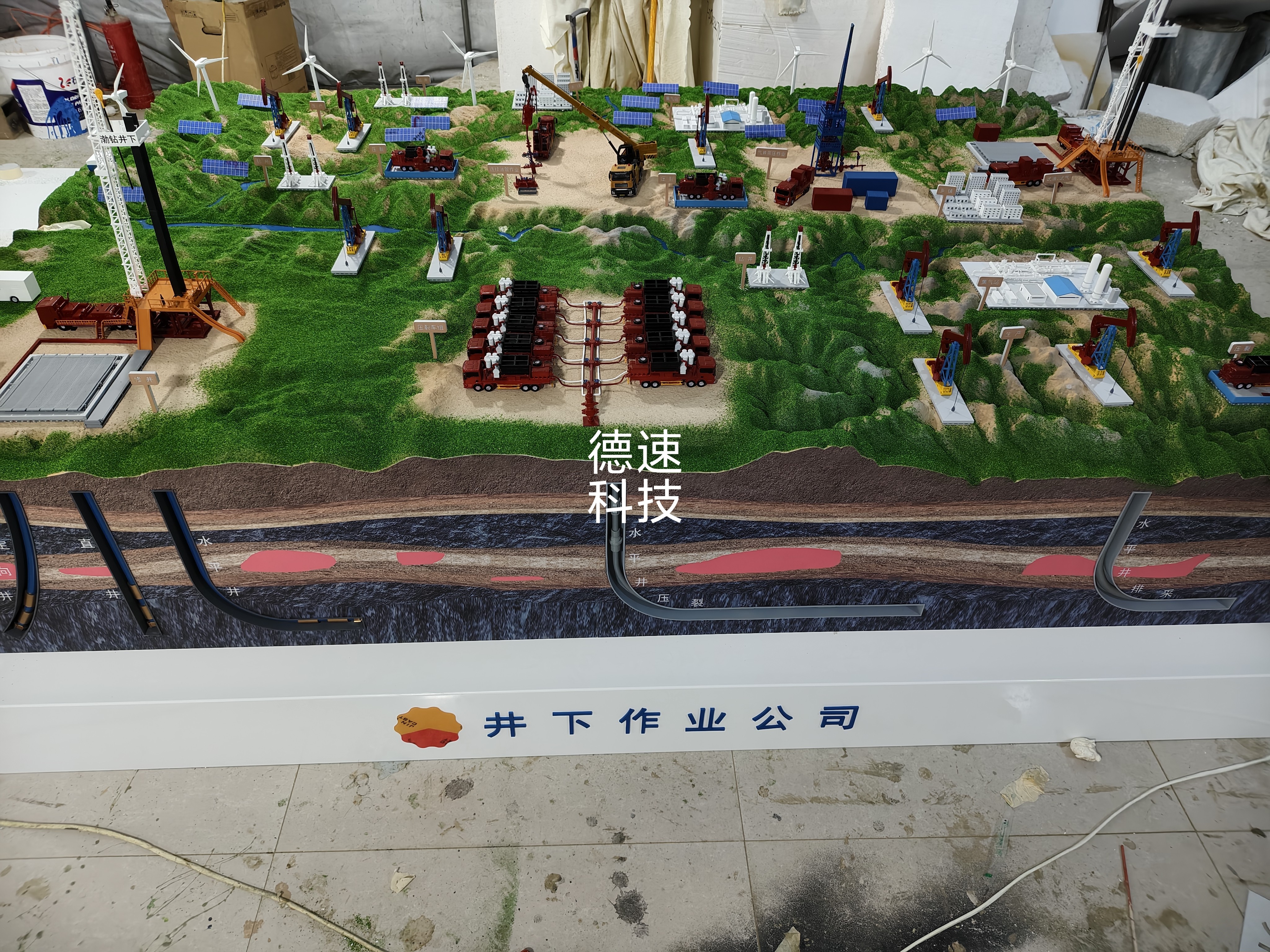 定制石油钻井工程模型油模型压裂建筑及模型设计