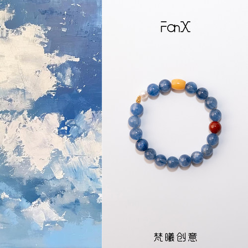 天然蓝晶石南红手串-梵曦FanX