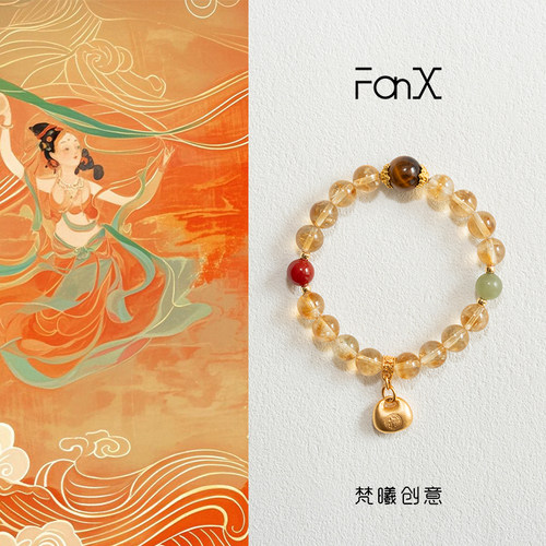 FanX「金霓珠」原创招财黄塔晶
