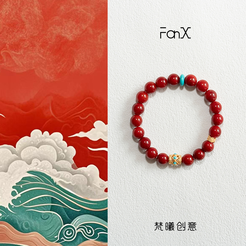 FanX「赤玉翠」原创天然南红绿松
