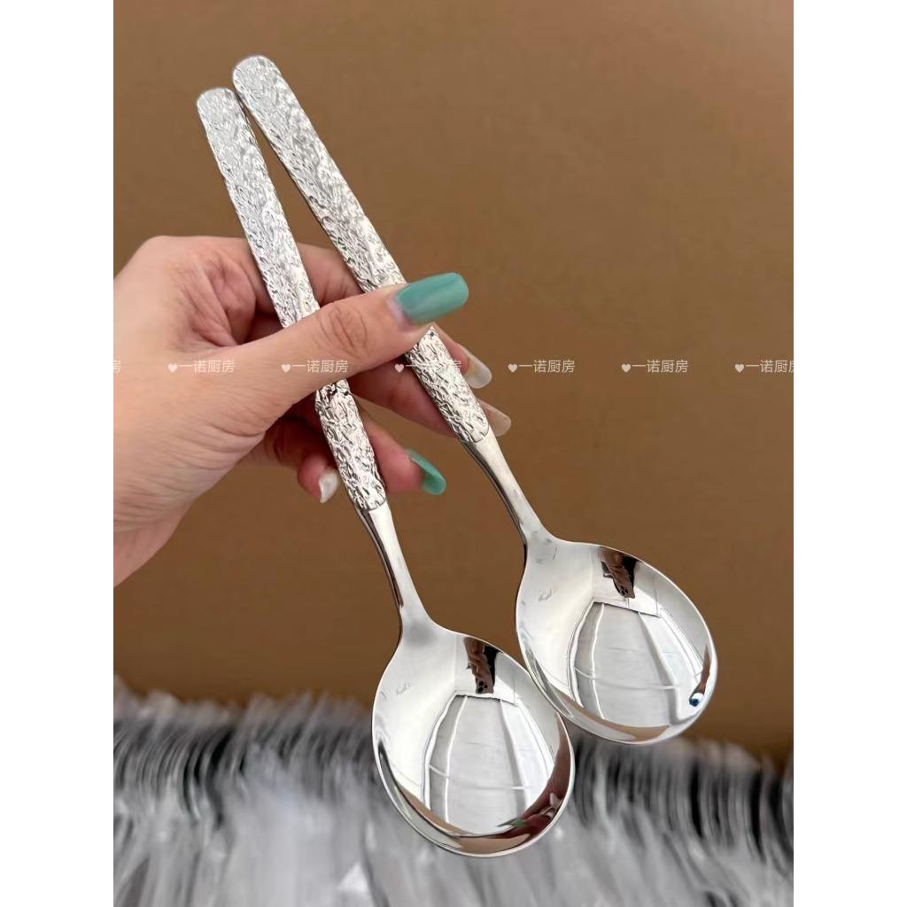 厨房高颜值加厚高档304不锈钢长柄吃饭喝汤条纹汤勺餐具调羹