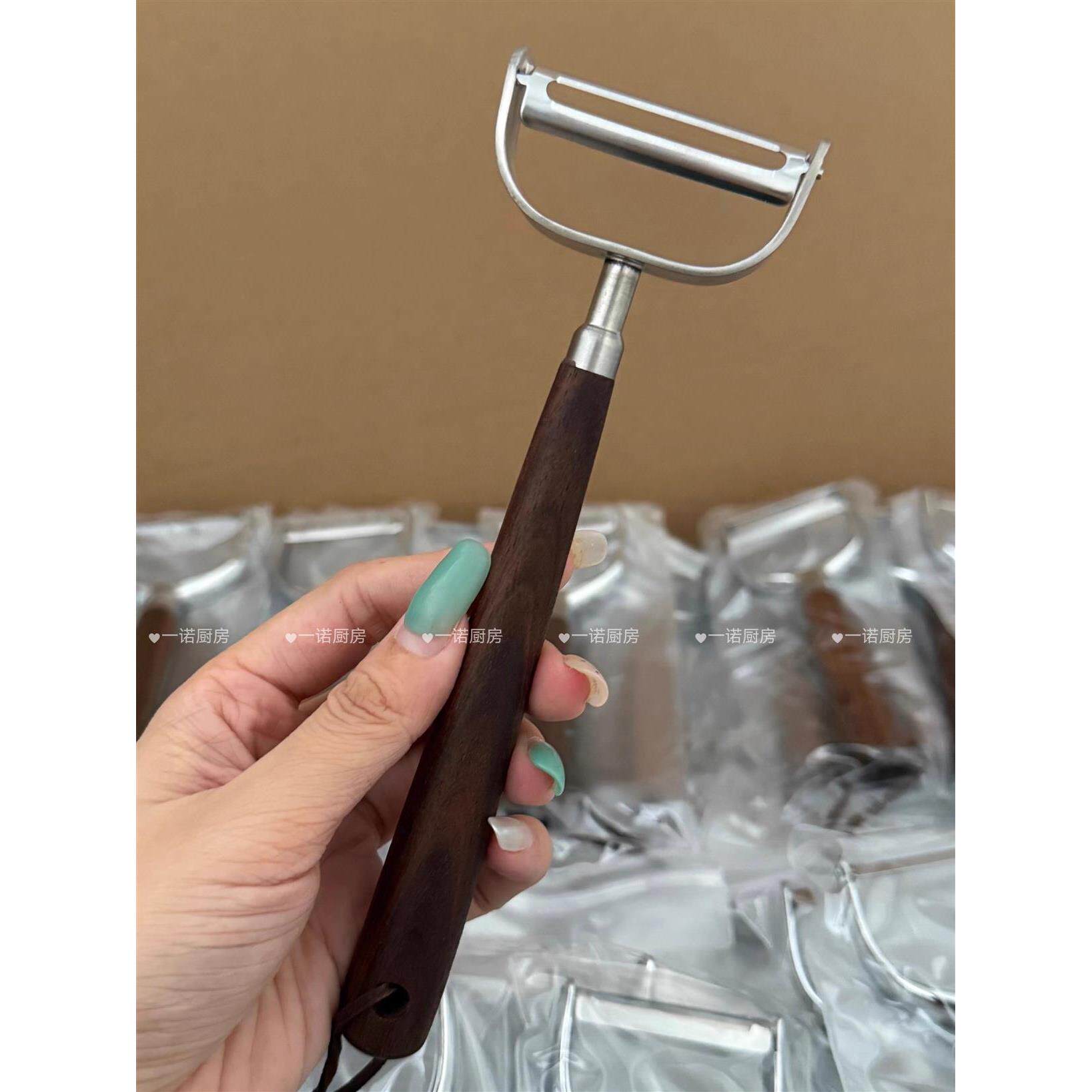 厨房胡桃木水果削皮器削皮刀家用土豆去皮刀水果蔬菜刮皮刀