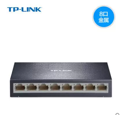 Товары от 南方网络设备