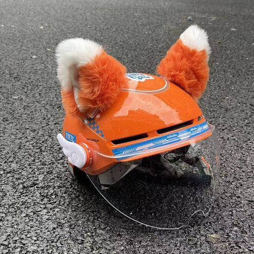 新款橙色耳朵外卖可爱装饰公仔摩托车滑雪电动车头盔闪购装饰品