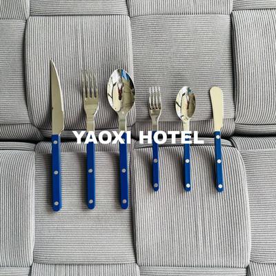 【克莱因蓝】法式中古刀叉勺轻奢