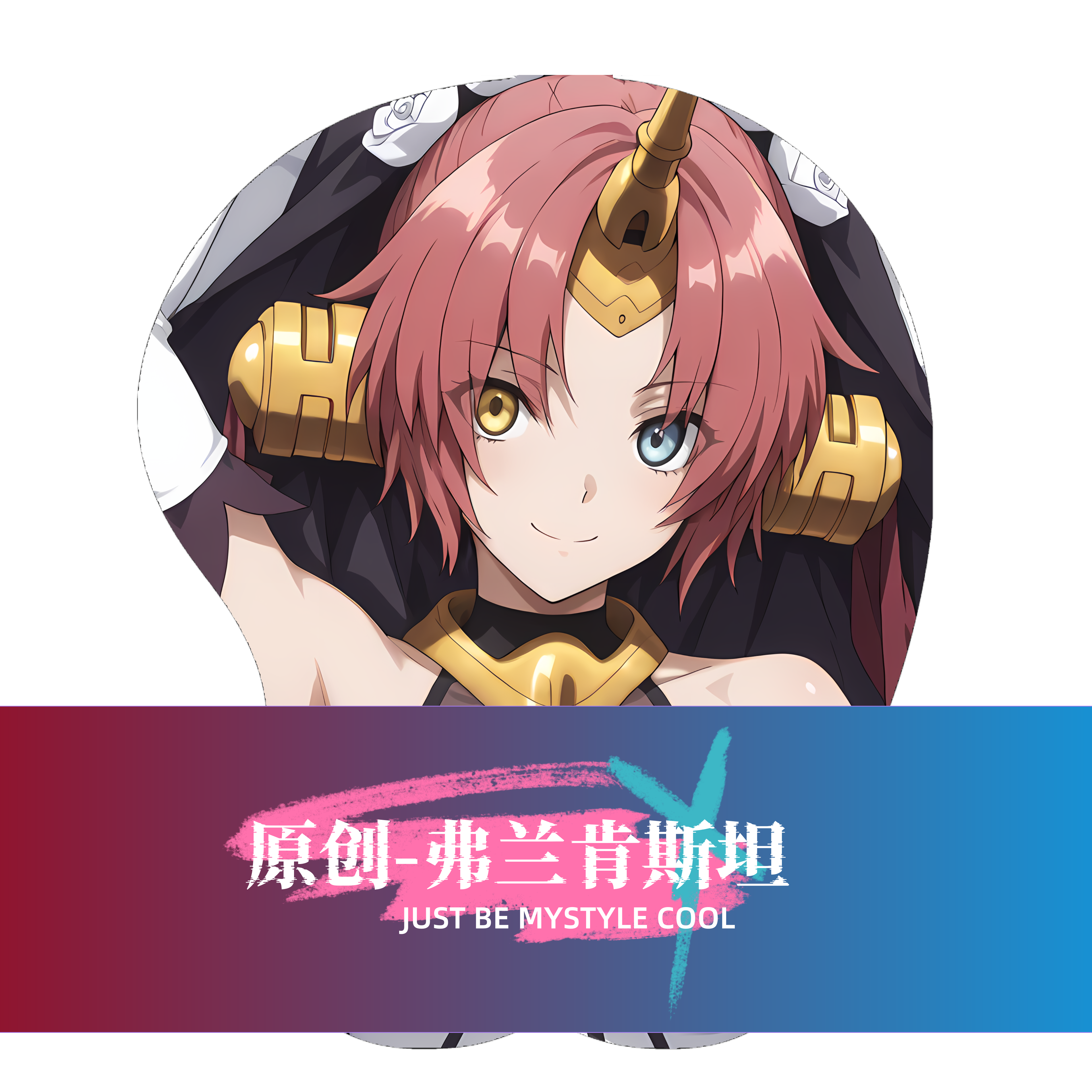 原创-3d胸部立体硅胶鼠标垫定制fgo 弗兰肯斯坦 二次元动漫周边