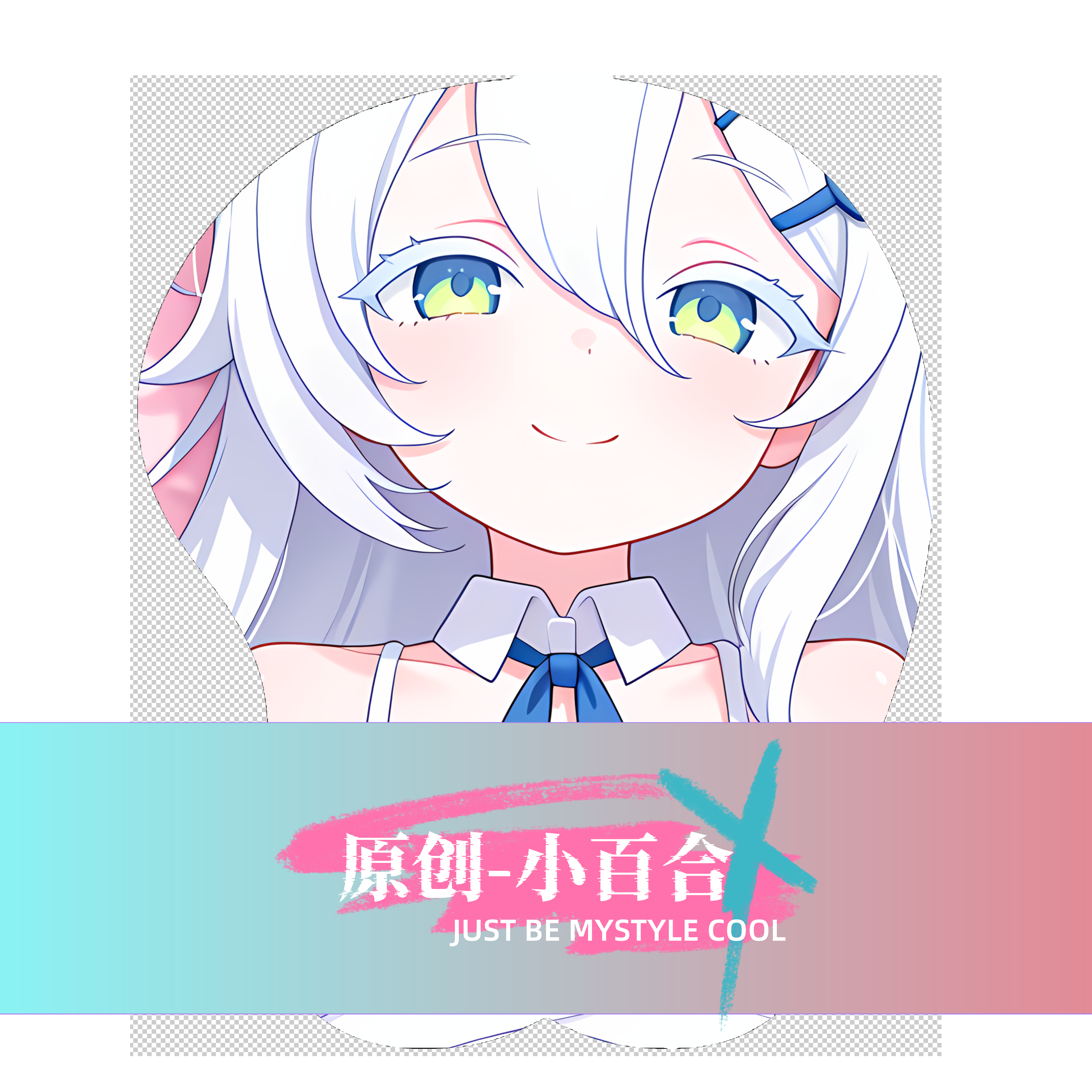 原创-3d胸部立体硅胶鼠标垫定制蔚蓝档案 小百合 二次元游戏动漫