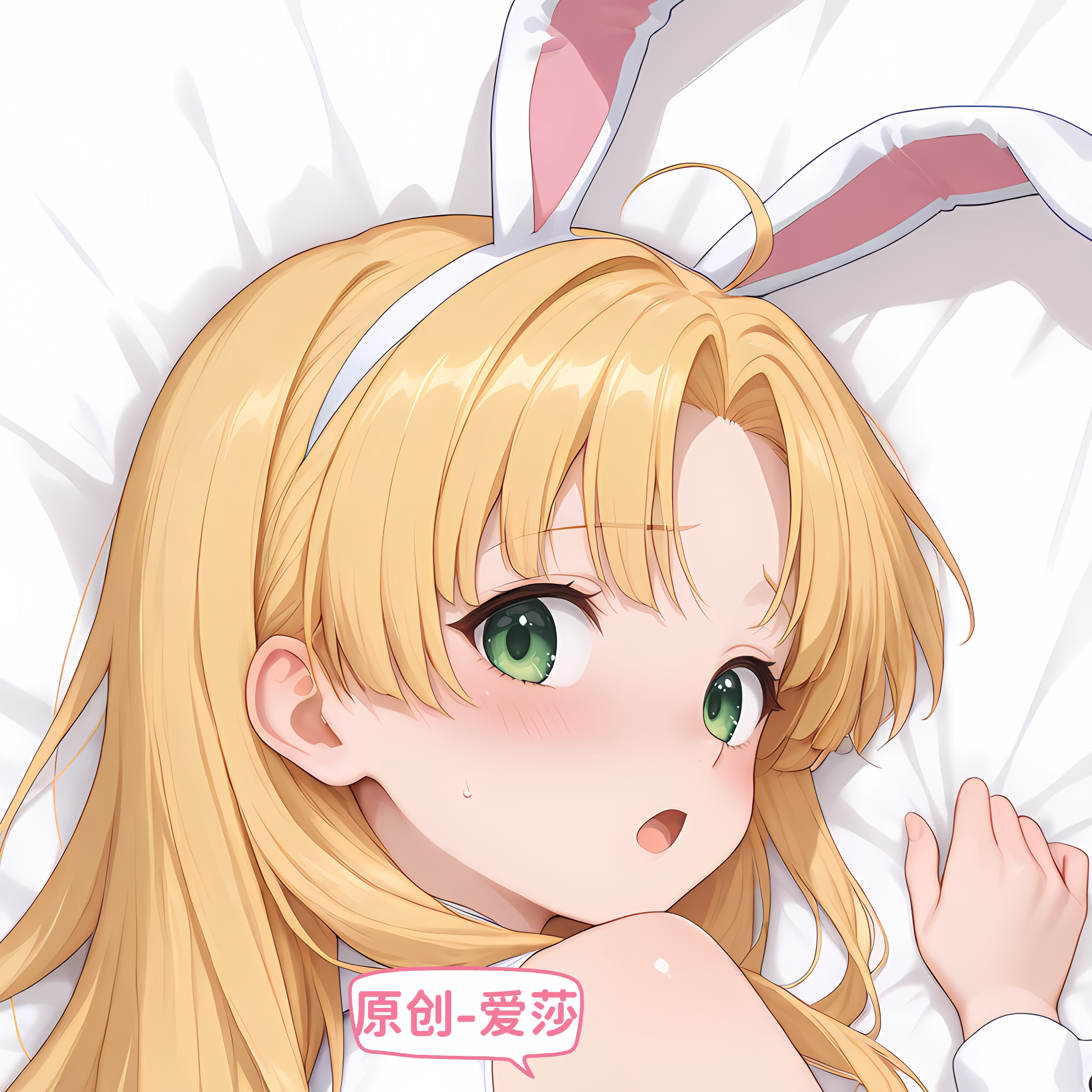 [无敌萌原创]动漫等身周边抱枕芯套定制人形恶魔高校dxd 爱莎