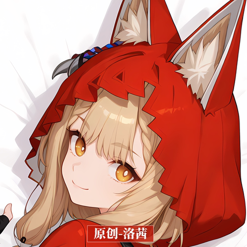 [无敌萌原创]动漫等身抱枕芯套定制人形明日方舟终末地洛茜二次元