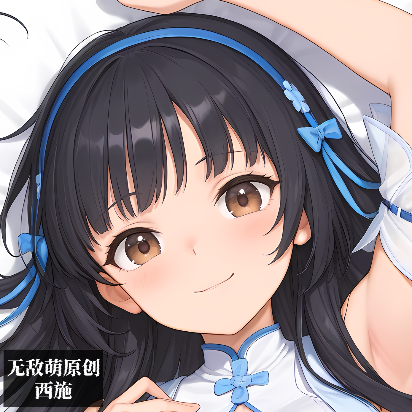 [无敌萌原创]王者荣耀西施等身抱枕头芯套定制二次元人形等人高