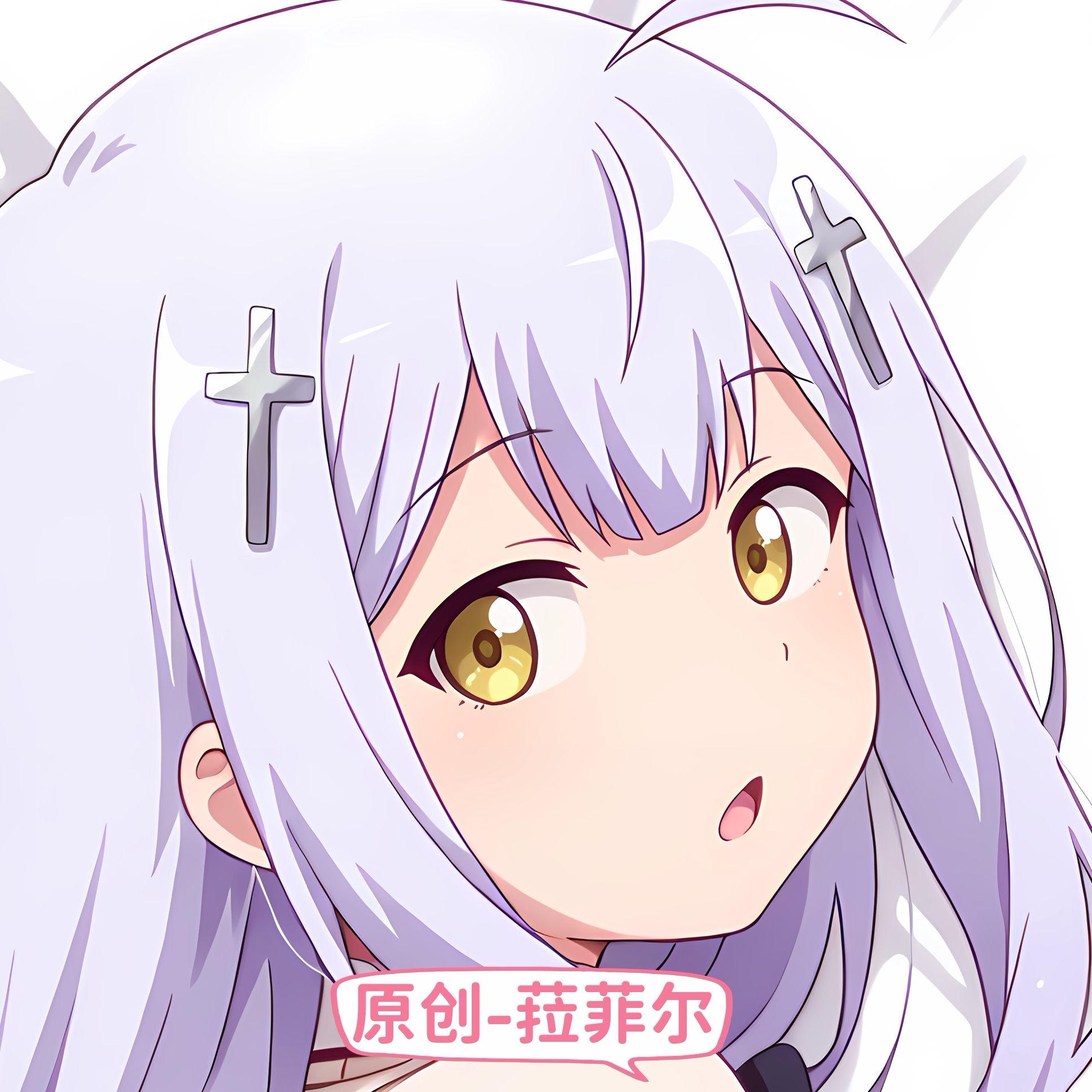 原创-等身抱枕芯套定制珈百璃的堕落菈菲尔 长条枕头分腿二次元