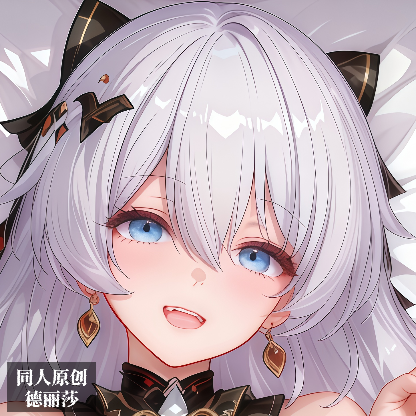 原创等身抱枕芯套定制动漫二次元长条枕头芯套崩坏学院3德丽莎