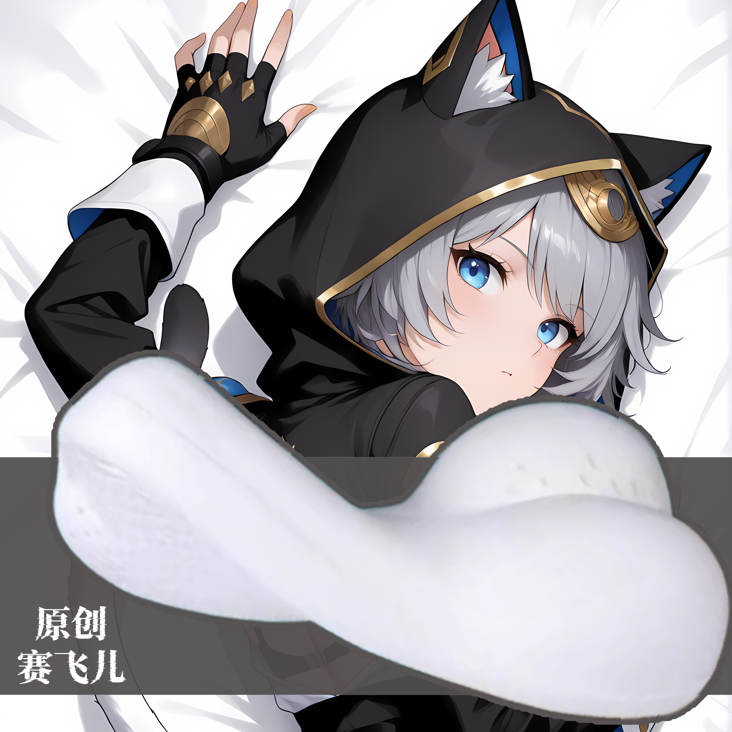 [无敌萌原创]半身异形抱枕枕头人形崩坏星穹铁道赛飞儿动漫周边