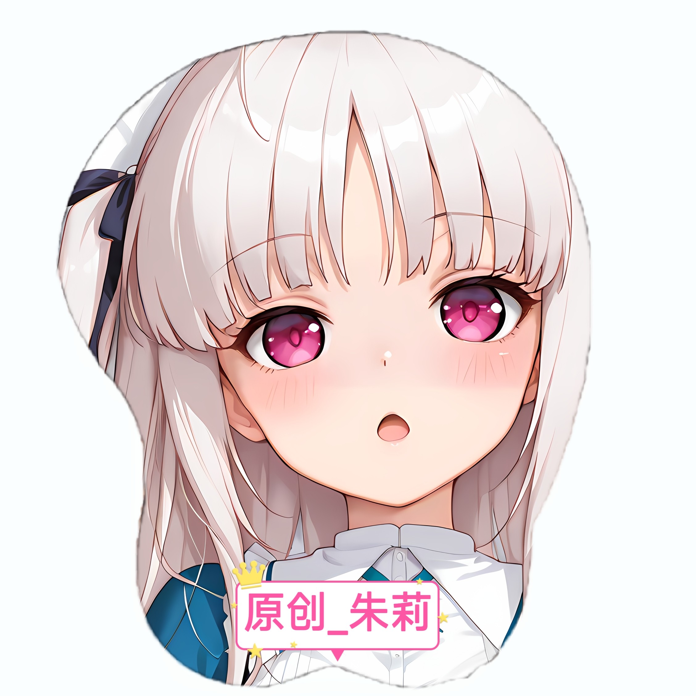 [无敌萌原创]3d胸部立体硅胶鼠标垫新绝对双刃-茱莉·西格图纳